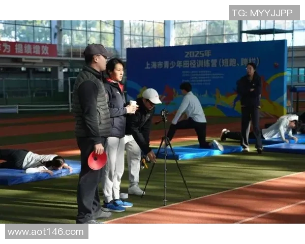 全面提升青少年田径水平的专项训练体系探索与实践