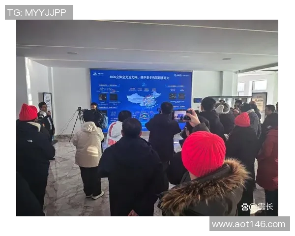 体育赛事云计算服务助力赛事管理与观众体验全面升级 体育赛事云计算服务助力赛事管理与观众体验全面升级