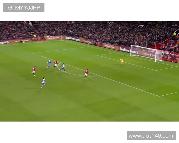 曼联在足总杯中以1-2不敌布莱顿惨遭淘汰无缘晋级