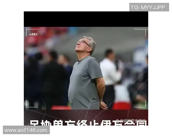 巴列卡诺官方宣布主帅下课,球队开启新任主教练招聘 巴列卡诺官方宣布主帅下课,球队开启新任主教练招聘