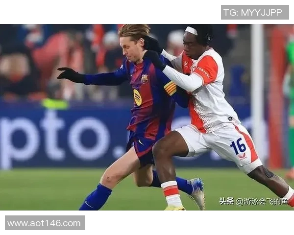 费尔明远射惊艳全场助力球队晋级欧冠淘汰赛