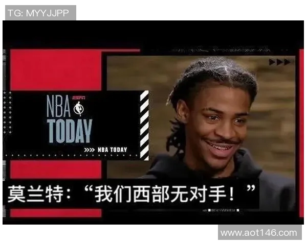 灰熊抢下季后赛席位，猛龙惨遭卫冕冠军横扫