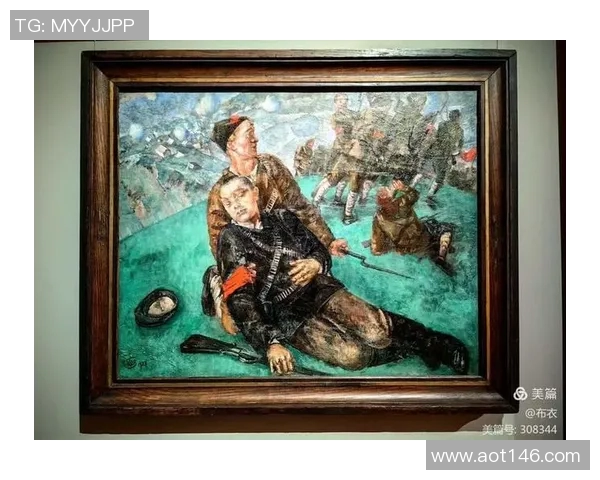 马尔凯农:革命与现实主义的交汇 马尔凯农:革命与现实主义的交汇